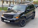 Lexus GX 470 2007 года за 10 500 000 тг. в Караганда
