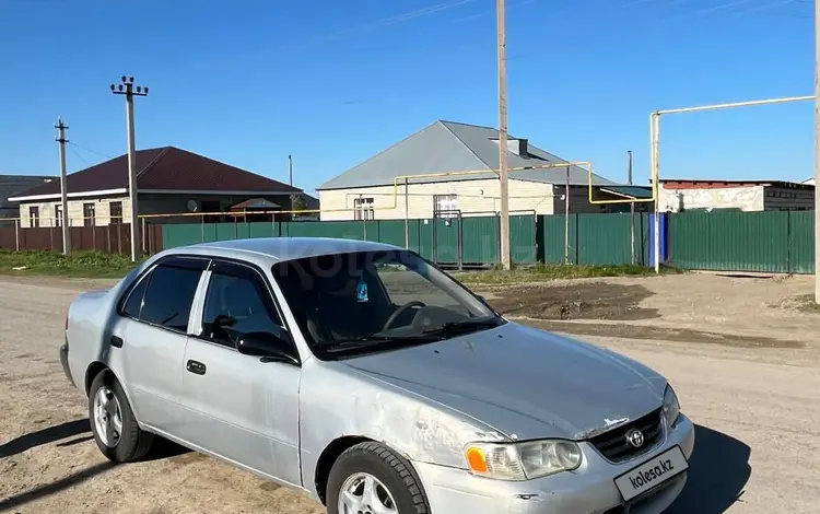 Toyota Corolla 2001 годаүшін1 800 000 тг. в Актобе