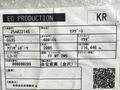 Mazda 6 2008 года за 3 300 000 тг. в Астана – фото 16