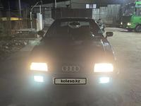 Audi 80 1988 годаүшін650 000 тг. в Алматы