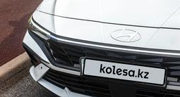 Hyundai Elantra 2023 года за 11 000 000 тг. в Алматы – фото 3