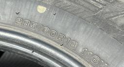 Шины Bridgestone за 200 000 тг. в Астана