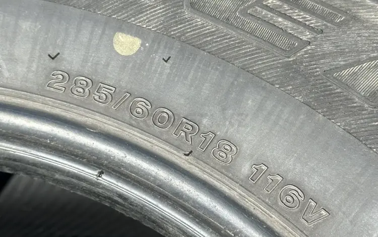 Шины Bridgestone за 200 000 тг. в Астана