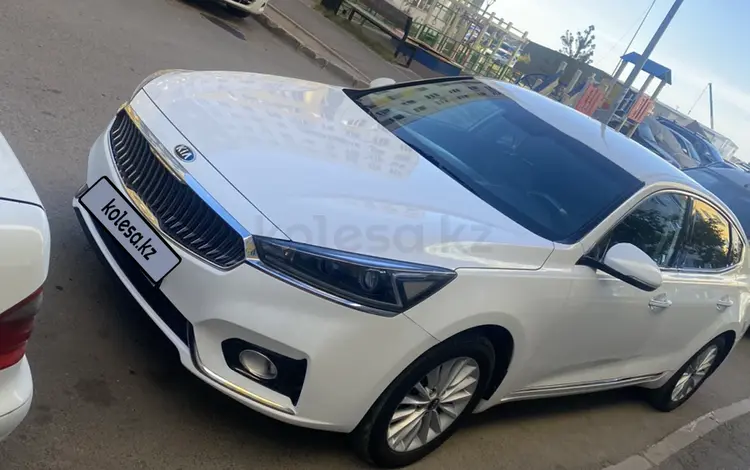 Kia K7 2016 годаfor10 500 000 тг. в Астана