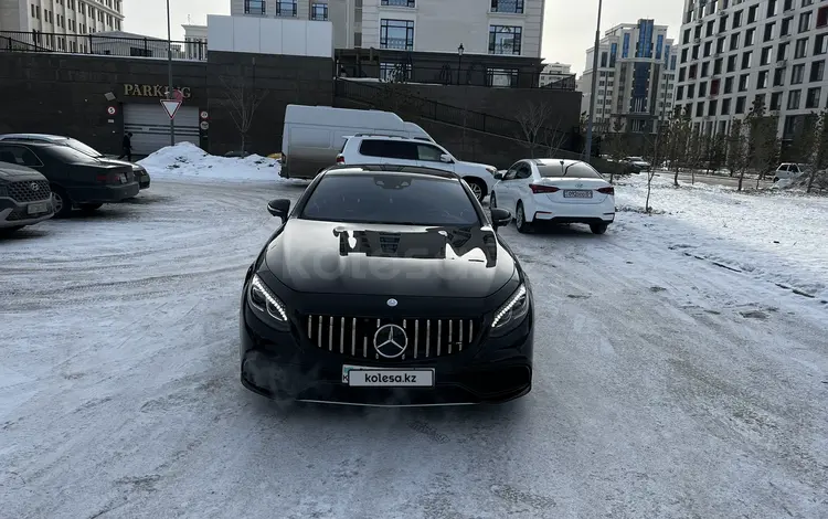 Mercedes-Benz S 63 AMG 2016 годаүшін50 000 000 тг. в Астана