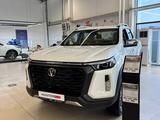 Changan Hunter Plus Travel 2025 года за 16 890 000 тг. в Шымкент