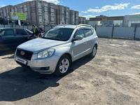 Geely Emgrand X7 2014 годаүшін3 700 000 тг. в Караганда