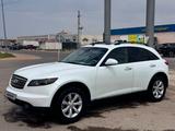 Infiniti FX35 2003 годаүшін4 500 000 тг. в Актау – фото 2