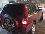 Toyota RAV4 1995 года за 2 600 000 тг. в Тараз