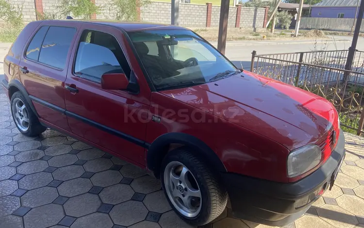 Volkswagen Golf 1992 годаүшін2 000 000 тг. в Кызылорда