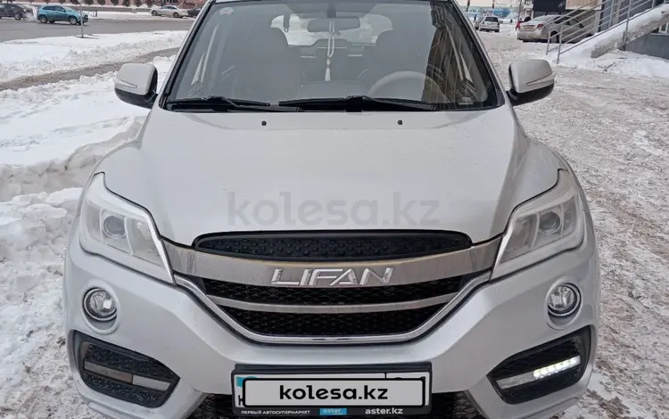 Lifan X60 2017 года за 3 800 000 тг. в Астана