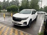 Chevrolet Equinox 2021 годаүшін8 900 000 тг. в Алматы – фото 5