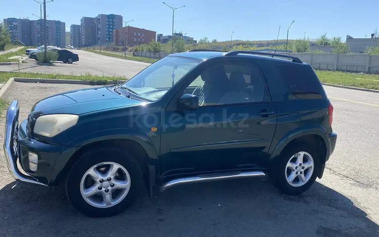 Toyota RAV4 2002 годаүшін5 200 000 тг. в Усть-Каменогорск