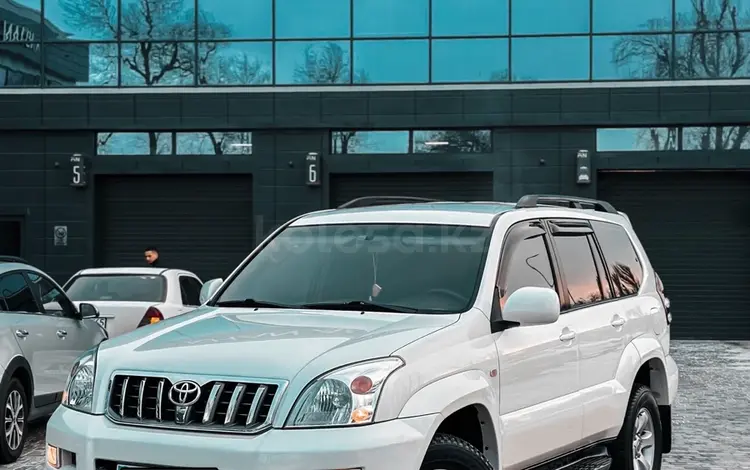 Toyota Land Cruiser Prado 2006 года за 11 000 000 тг. в Тараз