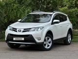 Toyota RAV4 2013 года за 12 000 000 тг. в Кокшетау