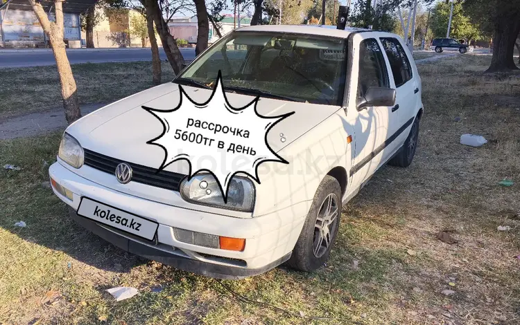 Volkswagen Golf 1996 года за 1 550 000 тг. в Алматы