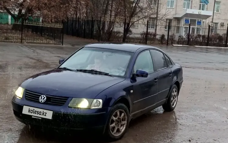 Volkswagen Passat 1997 годаүшін1 800 000 тг. в Уральск