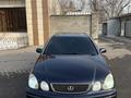 Lexus GS 300 1998 года за 4 600 000 тг. в Алматы – фото 7