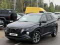 Hyundai Tucson 2022 годаүшін9 950 000 тг. в Алматы