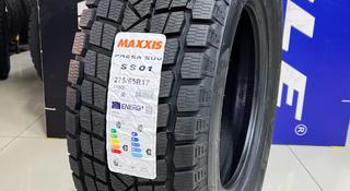 Maxxis 2024 SS-01 Presa SUV 275/65R17 115Q за 59 000 тг. в Алматы