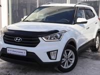 Hyundai Creta 2020 года за 9 550 000 тг. в Астана