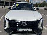 Hyundai Mufasa 2024 года за 13 000 000 тг. в Астана