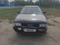 Audi 80 1991 годаүшін600 000 тг. в Павлодар – фото 4