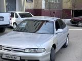 Mazda Cronos 1992 годаүшін800 000 тг. в Темиртау – фото 3