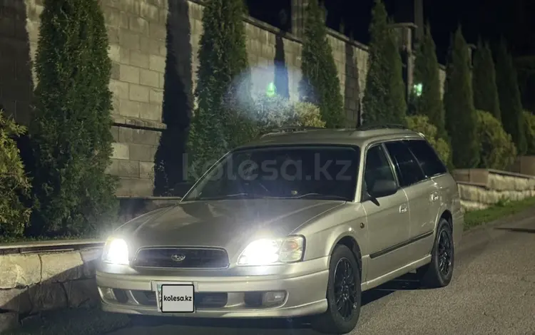 Subaru Legacy 1999 годаүшін2 500 000 тг. в Алматы