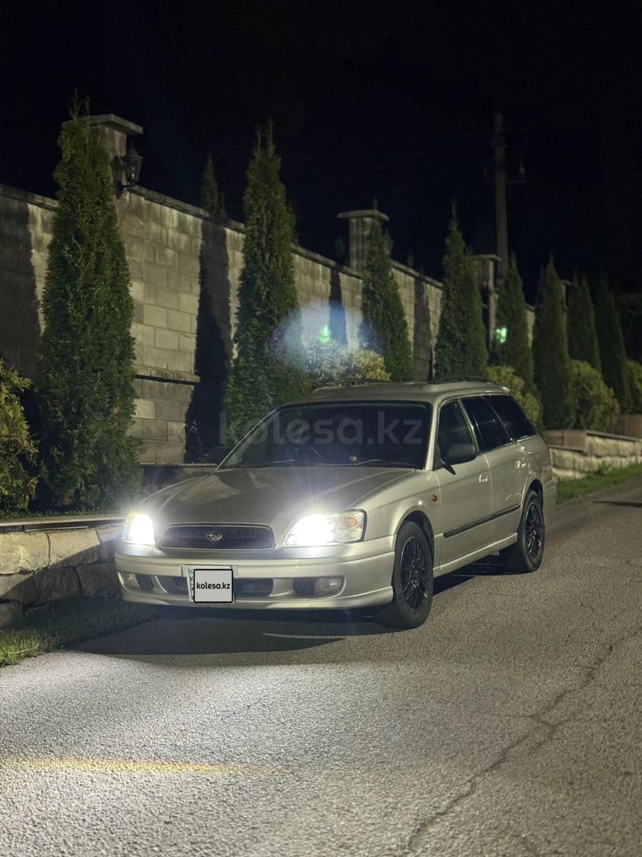 Subaru Legacy 1999 г.