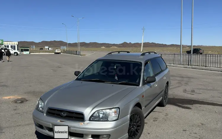 Subaru Legacy 1999 годаfor2 450 000 тг. в Алматы