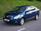 Chevrolet Cobalt 2023 года за 4 950 000 тг. в Алматы