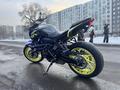 Yamaha  MT-07 (FZ-07) 2018 годаүшін4 700 000 тг. в Алматы