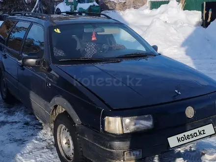 Volkswagen Passat 1993 года за 1 500 000 тг. в Щучинск – фото 2