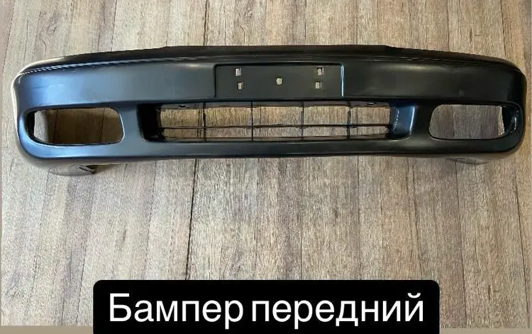 Бампер передний за 34 000 тг. в Усть-Каменогорск