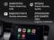 Русификация и модификация мультимедиа Changan CS55 plus в Караганда