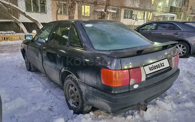 Audi 80 1990 годаfor500 000 тг. в Караганда