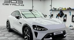 Xiaomi YU7 Max 2025 года за 31 500 000 тг. в Астана