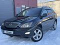 Lexus RX 330 2003 годаfor7 150 000 тг. в Алматы – фото 19