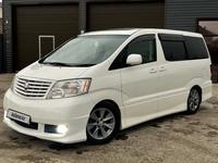 Toyota Alphard 2005 года за 4 950 000 тг. в Уральск