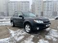 Subaru Forester 2009 годаүшін6 000 000 тг. в Алматы – фото 3