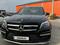 Mercedes-Benz GL 63 AMG 2015 годаүшін28 000 000 тг. в Актобе