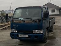 Kia  Bongo 1999 годаfor3 600 000 тг. в Алматы