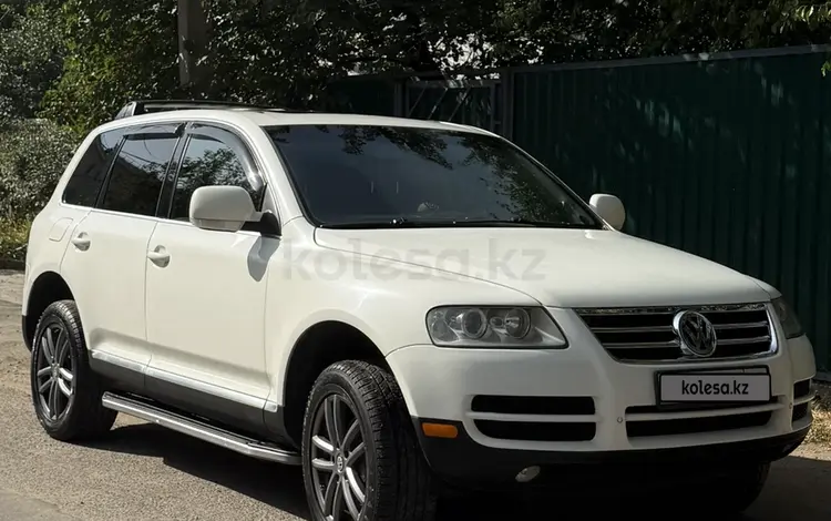 Volkswagen Touareg 2004 года за 5 750 000 тг. в Алматы