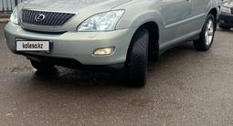 Lexus RX 350 2006 года за 9 700 000 тг. в Астана – фото 3