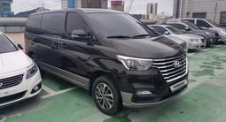 Hyundai Starex 2019 года за 15 500 000 тг. в Туркестан