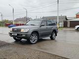 Toyota Land Cruiser 1999 года за 7 800 000 тг. в Костанай