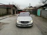 Mercedes-Benz S 350 2007 годаүшін6 300 000 тг. в Шымкент