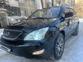 Lexus RX 330 2005 годаfor8 400 000 тг. в Алматы – фото 8