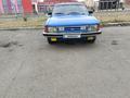 Ford Granada 1980 годаүшін1 000 000 тг. в Талдыкорган – фото 5